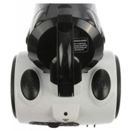 Пылесос CENTEK CT-2528 бел/черн     
