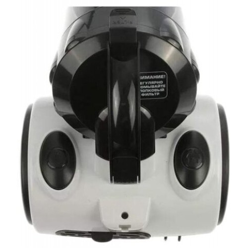 Пылесос CENTEK CT-2528 бел/черн     