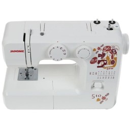 Швейная машина JANOME Sew dream 510 белый