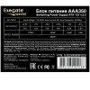 Блок питания 350W Exegate AAA350, ATX, 8cm fan, 24p+4p, 2*SATA, 1*IDE