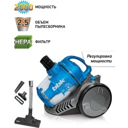 Пылесос BBK BV1506 циклон 