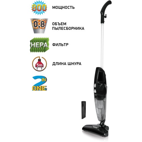 Пылесос BBK BV2511 черный вертикальный