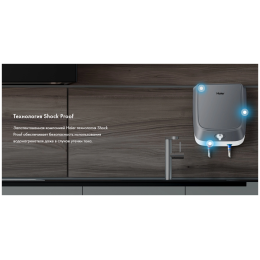 Водонагреватель HAIER ES10V-Q1(R) Объем 10л