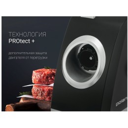 Мясорубка POLARIS PMG 2027L 2000Вт Производительность 2кг/мин. Система реверса