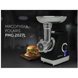 Мясорубка POLARIS PMG 2027L 2000Вт Производительность 2кг/мин. Система реверса