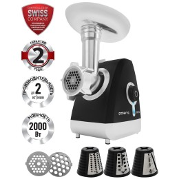 Мясорубка POLARIS PMG 2027L 2000Вт Производительность 2кг/мин. Система реверса