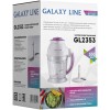 Измельчитель GALAXY GL 2353