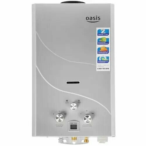 Водонагреватель OASIS OR-16S 