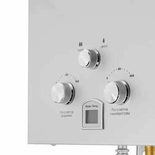 Водонагреватель OASIS OR-16S 