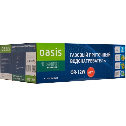 Водонагреватель OASIS OR-12W