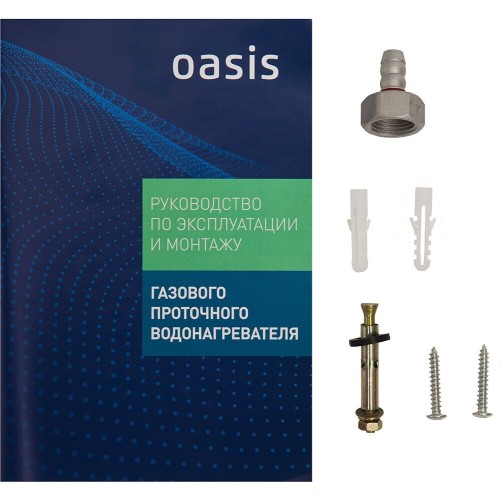 Водонагреватель OASIS OR-12W