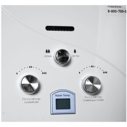 Водонагреватель OASIS OR-12W