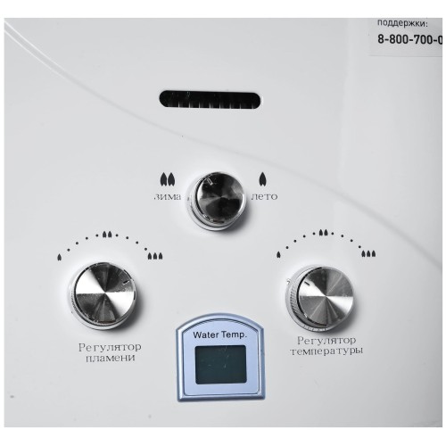 Водонагреватель OASIS OR-12W