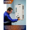Водонагреватель OASIS OR-12W