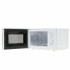 Микроволновая печь HORIZONT 20MW700-1378AAW
