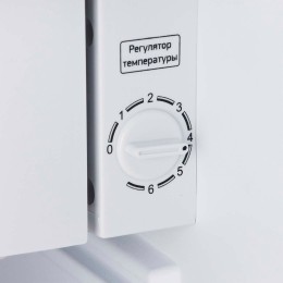 Холодильник BBK RF-068