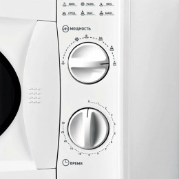 Микроволновая печь BBK 20MWS-715M/W 20 л, 700 Вт
