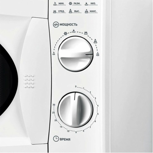 Микроволновая печь BBK 20MWS-715M/W 20 л, 700 Вт