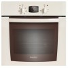 Духовой шкаф GEFEST ЭДВ ДА 602-02 В1 в.дух, встраиваемый