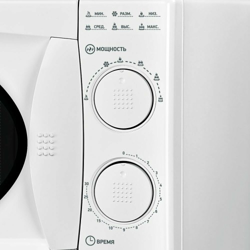 Микроволновая печь BBK 20MWS-803M/W