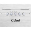 Вакуумный упаковщик KITFORT KT-1502-1 110Вт белый/серый
