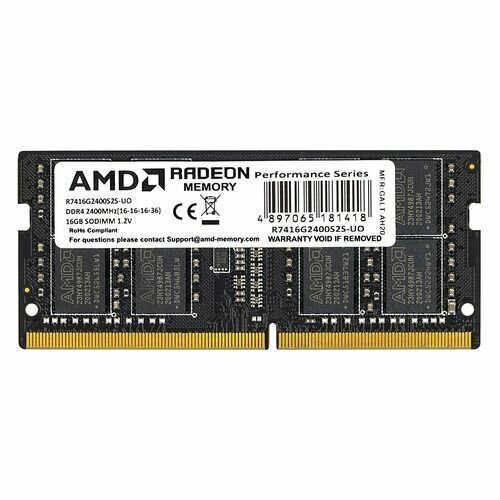 Модуль памяти AMD 16Gb DDR4 2400 SO-DIMM R7416G2400S2S-UO