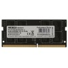 Модуль памяти AMD 16Gb DDR4 2400 SO-DIMM R7416G2400S2S-UO