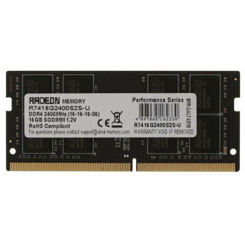 Модуль памяти AMD 16Gb DDR4 2400 SO-DIMM R7416G2400S2S-UO