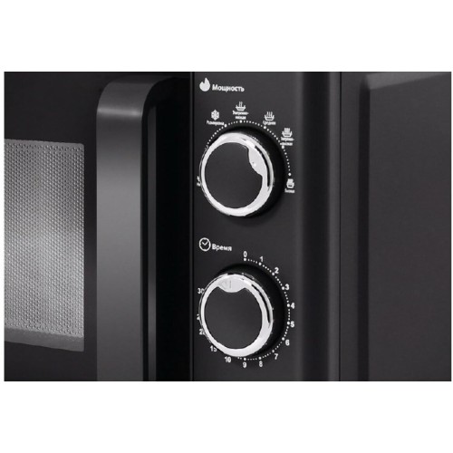 Микроволновая печь CENTEK CT-1583 Gray       