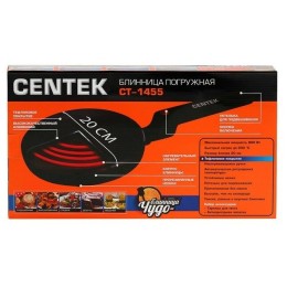 Блинница CENTEK CT-1455, 800 Вт., D 20 см., погружная  антипригарное покрытие