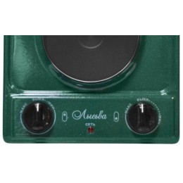 Плита электрическая ЛЫСЬВА ЭПБ 22 зеленый (настольная)