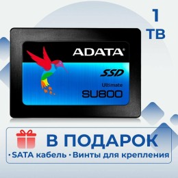 Накопитель SSD ADATA ASU800SS-1TT-C