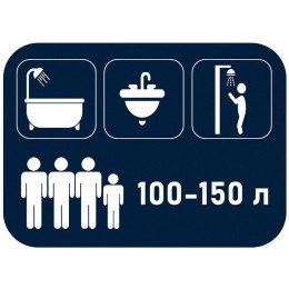 Водонагреватель THERMEX PRAKTIK 100 V