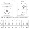 Водонагреватель THERMEX PRAKTIK 100 V