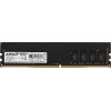 Память AMD 8GB DDR4  2133MHz R7 Performance Series R748G2133U2S-U Non-ECC, CL15, 1.2V, Retail