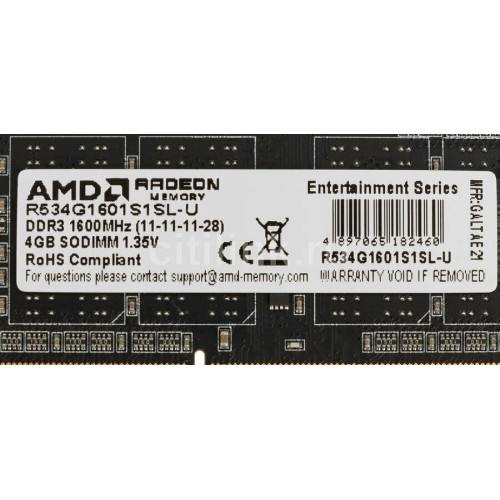 Модуль памяти 4GB AMD Radeon™ DDR3L 1600 SO DIMM R5 Entertainment Series Black R534G1601S1SL-U Non-ECC, CL11, 1.35V, Retail