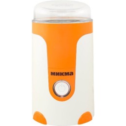 Кофемолка МИКМА ЭКМУ ИП 33 бело-оранжевая