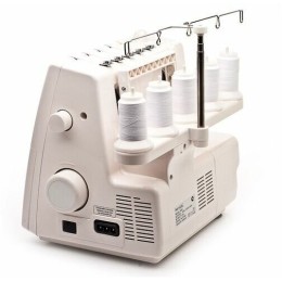 Оверлок MERRYLOCK 5000 белый