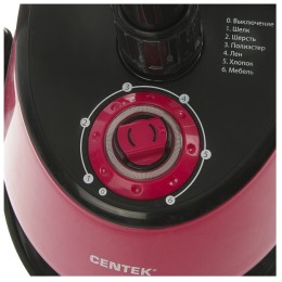 Отпариватель CENTEK CT-2372 малиновый