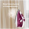 Утюг REDMOND RI-C262 белый/фиолетовый