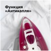 Утюг REDMOND RI-C262 белый/фиолетовый