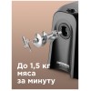 Мясорубка REDMOND RMG-1223-6 1000Вт черный/серебристый