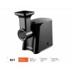 Мясорубка REDMOND RMG-1223-6 1000Вт черный/серебристый