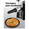 Мясорубка REDMOND RMG-1223-6 1000Вт черный/серебристый