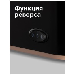 Мясорубка REDMOND RMG-1223-6 1000Вт черный/серебристый