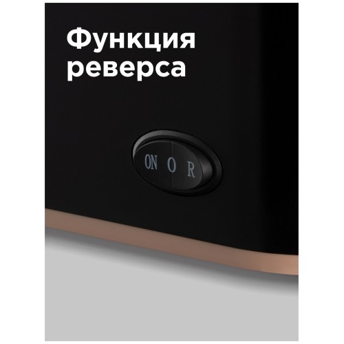 Мясорубка REDMOND RMG-1223-6 1000Вт черный/серебристый