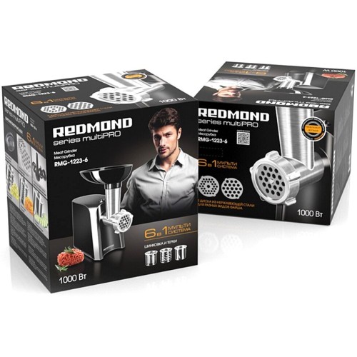 Мясорубка REDMOND RMG-1223-6 1000Вт черный/серебристый