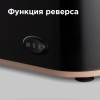 Мясорубка REDMOND RMG-1223-6 1000Вт черный/серебристый