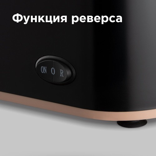 Мясорубка REDMOND RMG-1223-6 1000Вт черный/серебристый