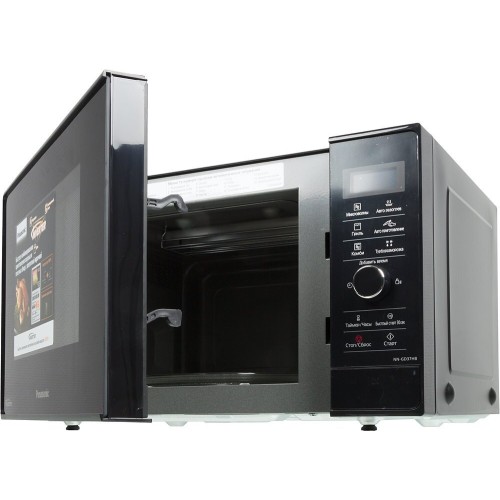 Микроволновая печь PANASONIC NN-GD37HBZPE 23л. 1000Вт черный